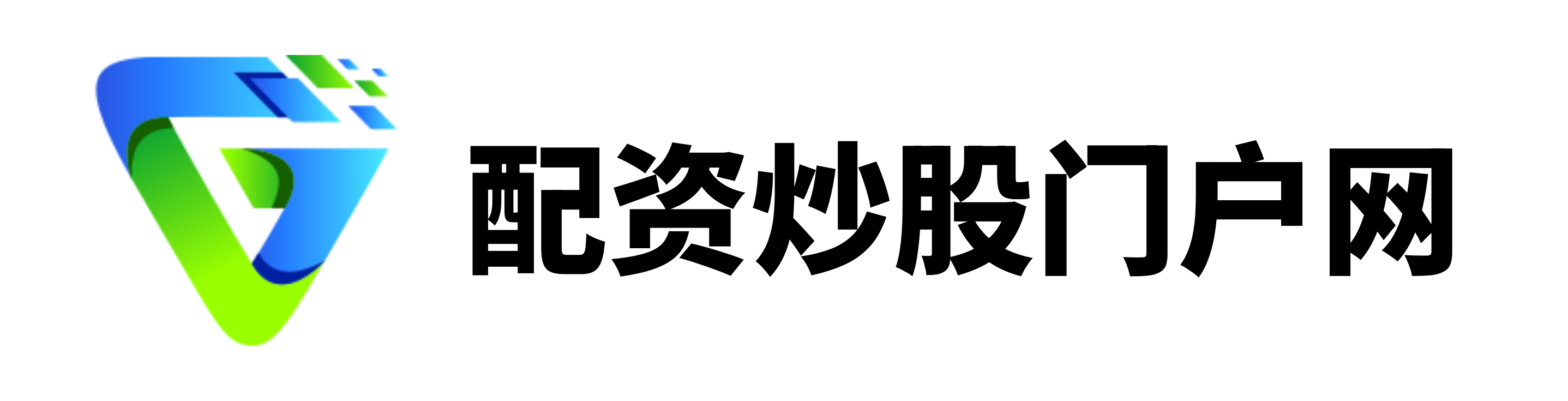 股市如何配资